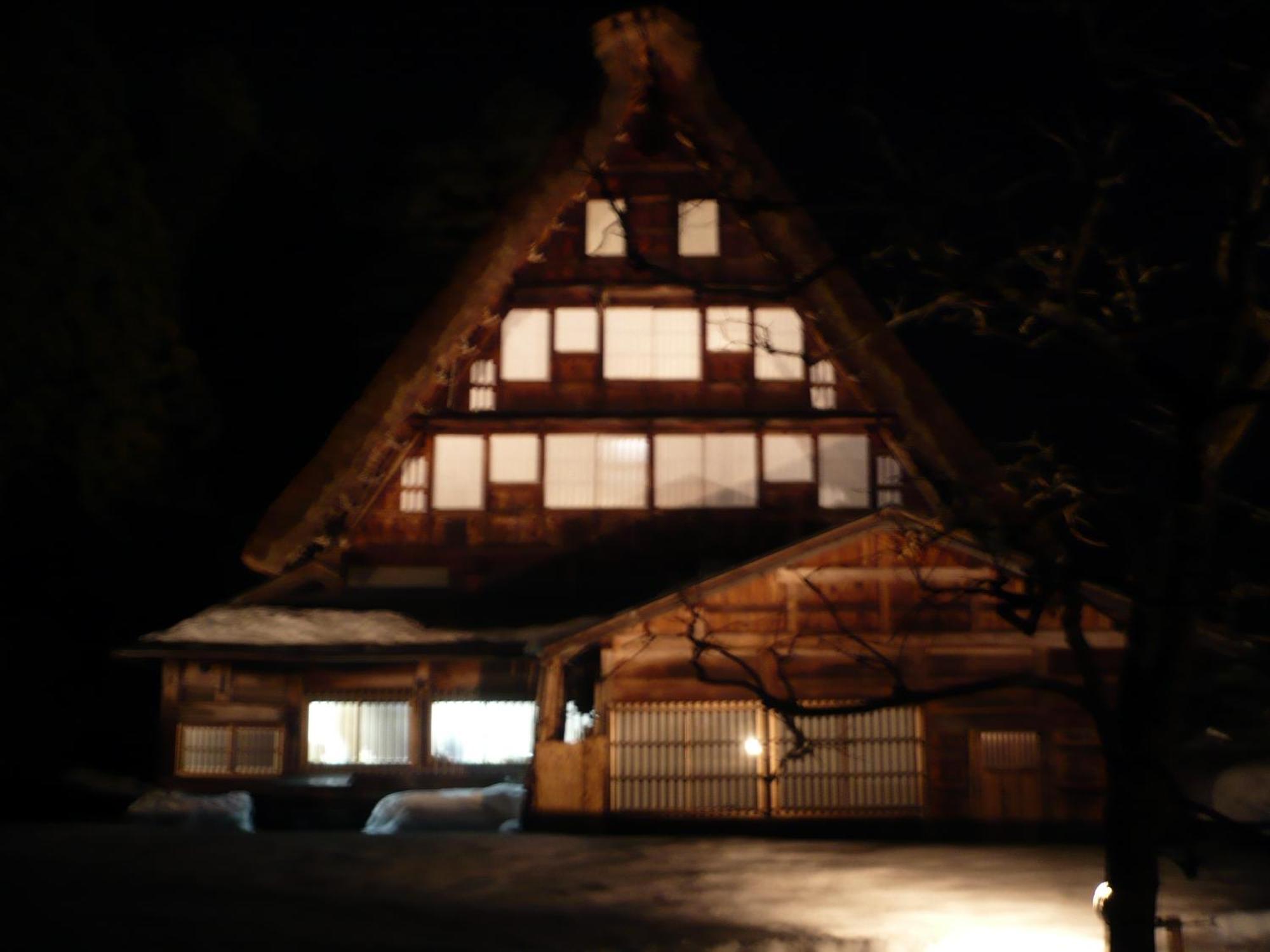 Gokayama Onsen Akaokan Nanto Eksteriør bilde
